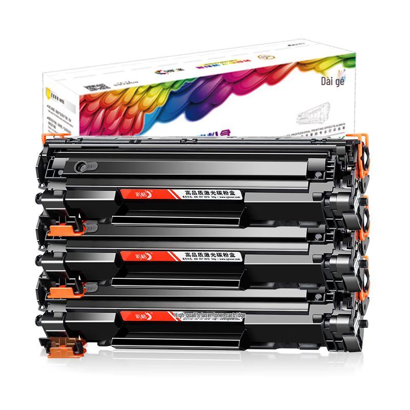 Caige CB436A Compatible High-Yield Black Toner Cartridge for HP Printers