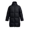 Limitless Men's Down Jacket