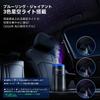 Haucey White Musk Car , Ultrasonic Misting Aroma , 2026 Model, 5.3 Fl