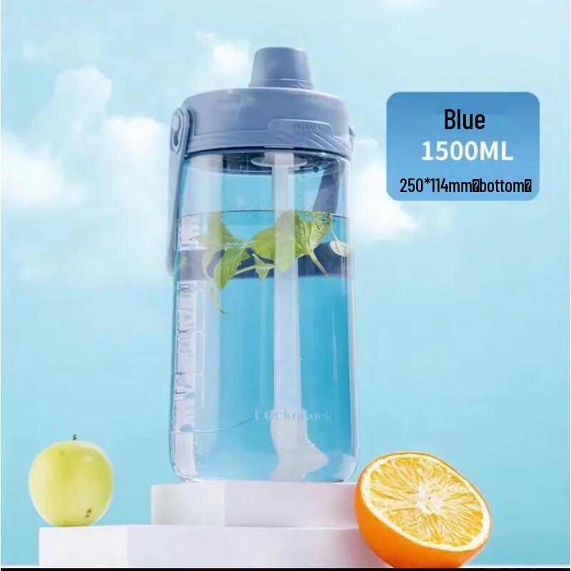 LOCK&LOCK 1500ml Portable Water Bottle