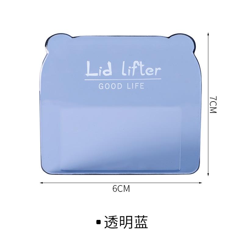 

1 Подъемник крышки унитаза Подъемник крышки сиденья Ручка для предотвращения грязных рук Креативный подъем сиденья унитаза Артефакт Подъемник крышки унитаза синий