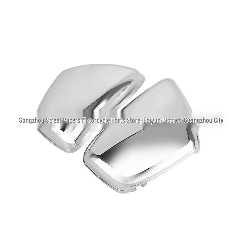 Motorcycle Battery Rectifier Side Cover for Yamaha XV700/750 – Left & Right Protective Edge Covers