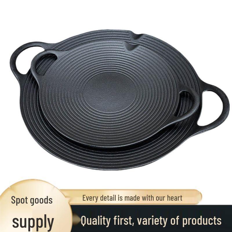Korean BBQ Non-stick Cast Iron Grill Pan with Double Handles 30CM Round Handle Patterned Recessed Grill Pan