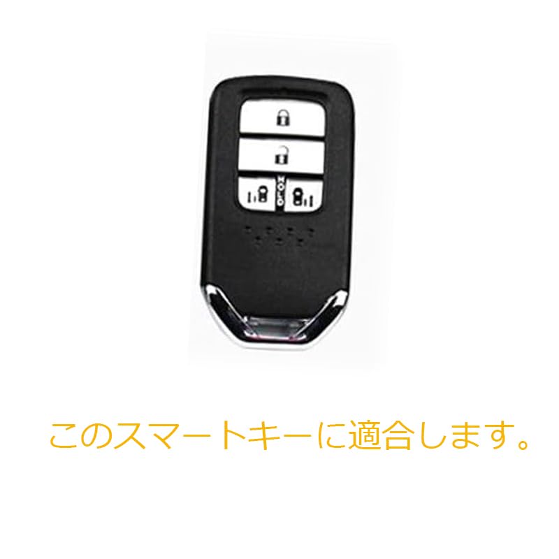 Kinotaka TPU key case for Honda sliding on both compatible key cover for Wagon 6th vehicles, sides, Freed/Freed+/Odyssey/Step (new generation), etc.