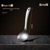 Japanese Style Stainless Steel Soup Spoon
