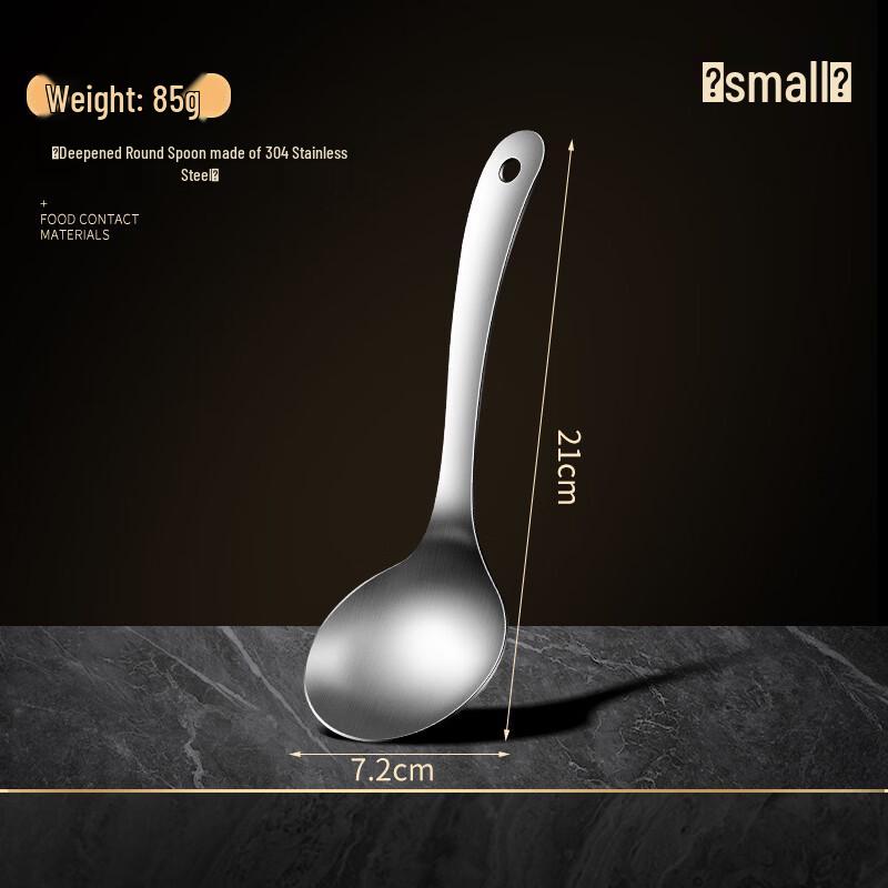

Japanese Style Stainless Steel Soup Spoon