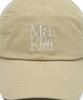 Mattengkim Matin Block Logo Ball Cap In Beige