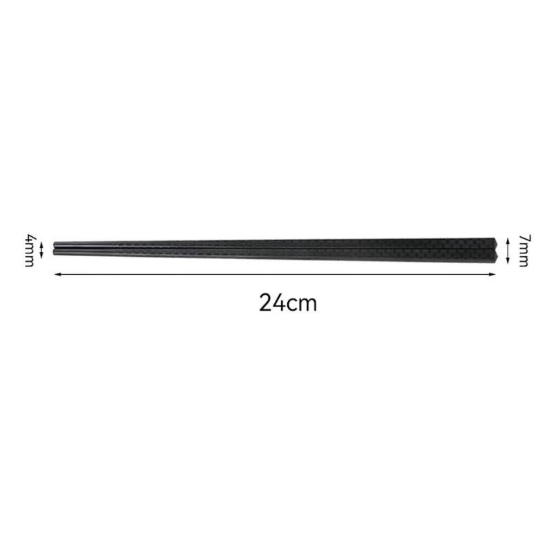Shangpin Shuangrui Black Alloy Chopsticks