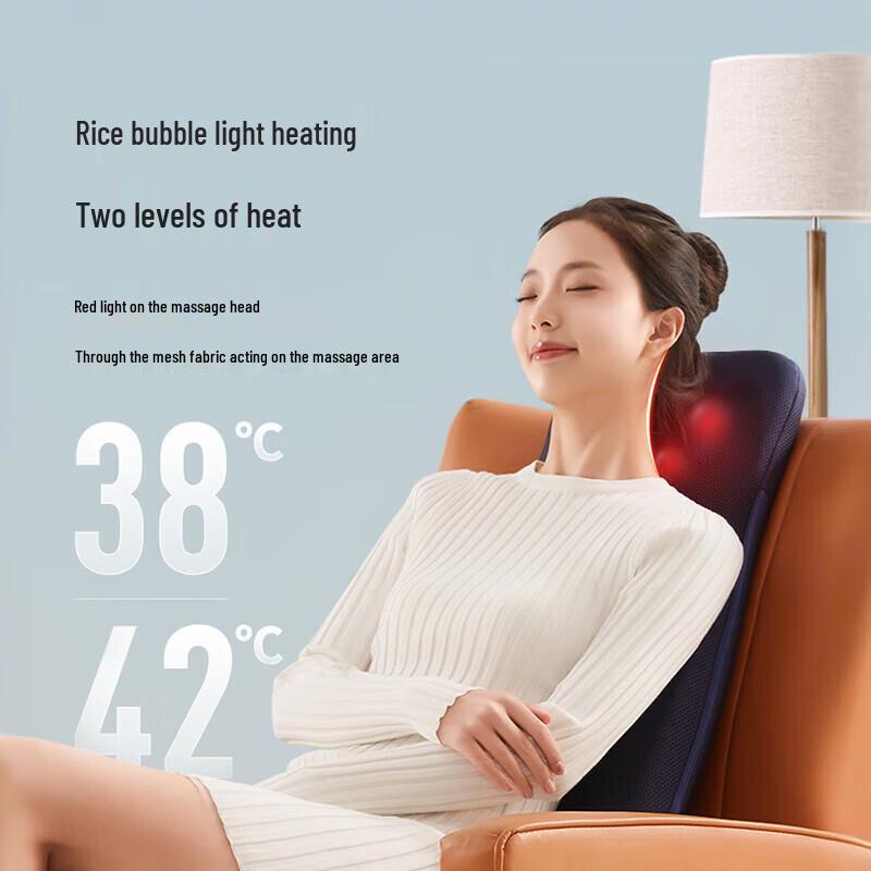 Aux Multifunctional Full Body Kneading Massage Cushion