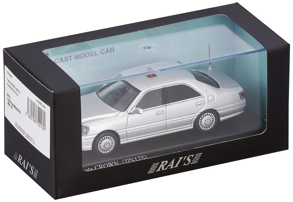 Toyota Crown 2004 Departamentul de Transport al Departamentului de Poliție Metropolitană Vehicul Poliție Antiriot Trafic Produs Complet RAI'S 1/43 (JZS175) (Mascat