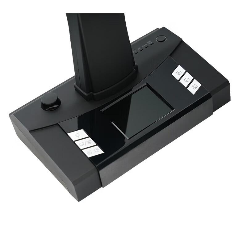 Zhihuixing Jieyu V32 18MP A3 Document Scanner CN plug (adapter included)