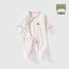 Baby Romper Pure Cotton A-Grade Crawling Suit with Hand & Foot Covers - Anti-Scratch Pajamas for Boys & Girls