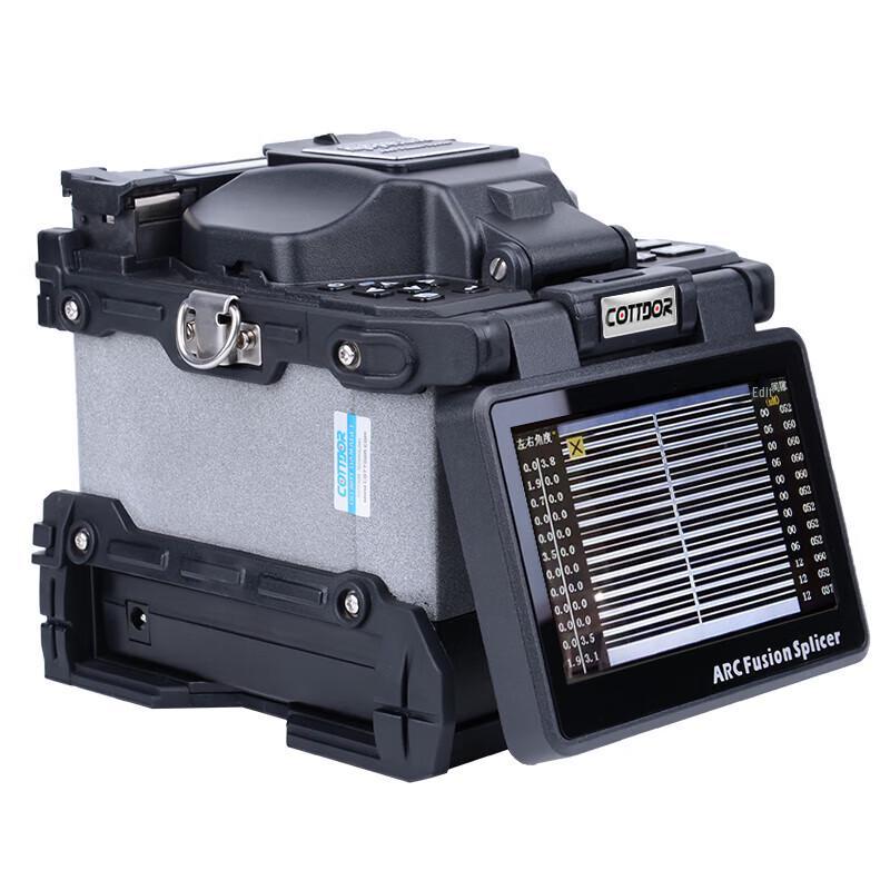 COTTDOR KD12R Ribbon Fiber Fusion Splicer