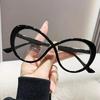 New Ultra Light Cat Eye Reading Glasses Women's Trendy Color Blocked Presbyopia Glasses Anti-Blue Light Clear Lens Eyeglasses