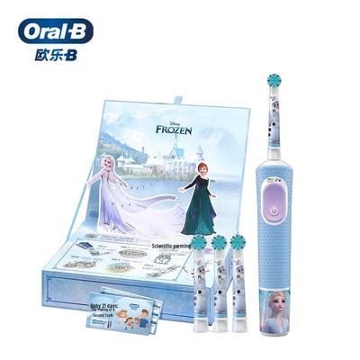 Oral-B D103K Kids Electric Toothbrush, Frozen Edition CN Plug (adapter Included)