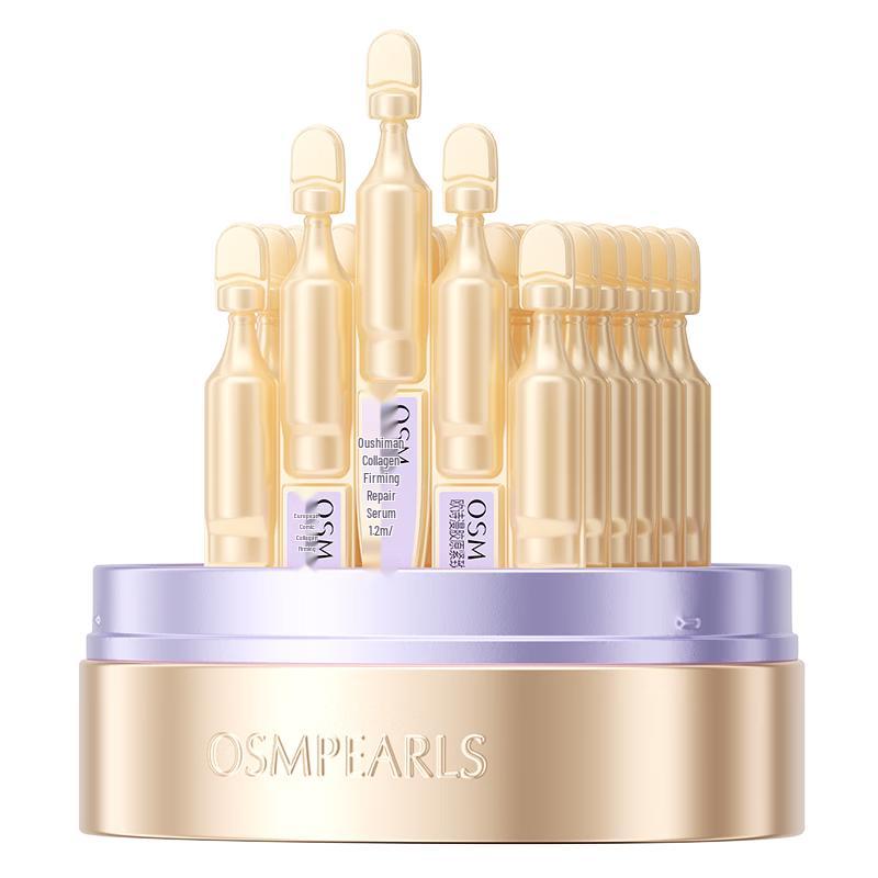 OSM Small Gold Tube Collagen Firming Repair Essence