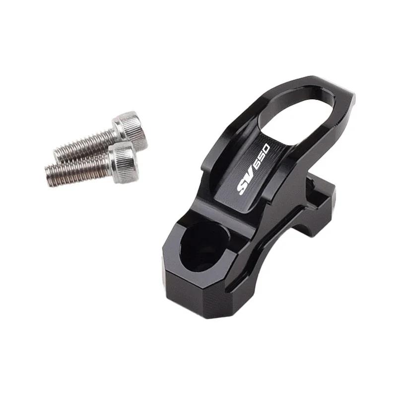 For SUZUKI SV650 sv 650 Motorcycle Accessories CNC Brake Master Cylinder Bracket Bag Luggage Clamp Holder Helmet Hook SV650 LOGO