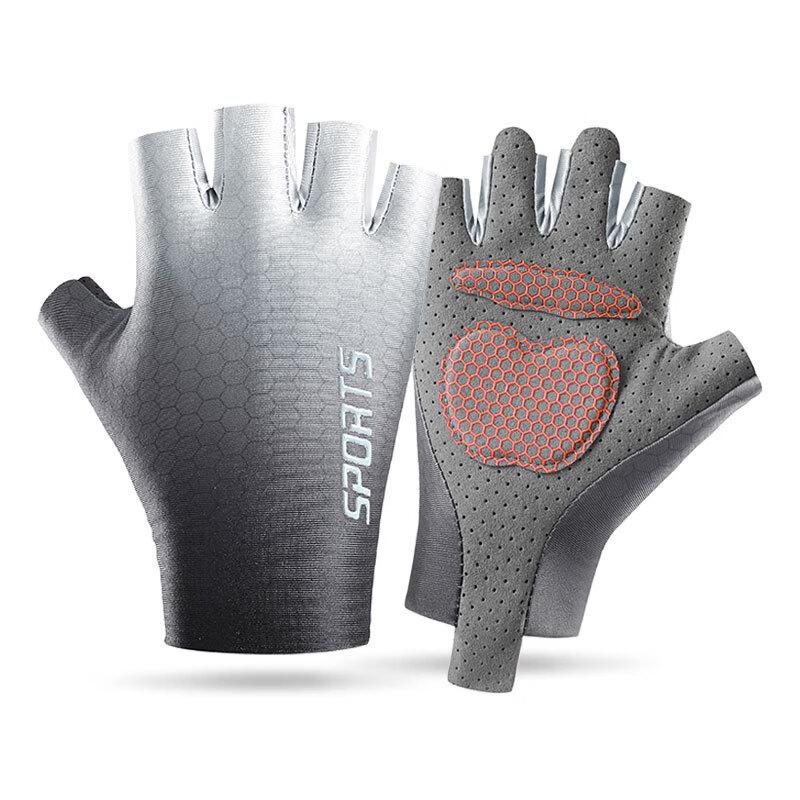 Kids Outdoor Breathable Half-Finger Cycling Gloves