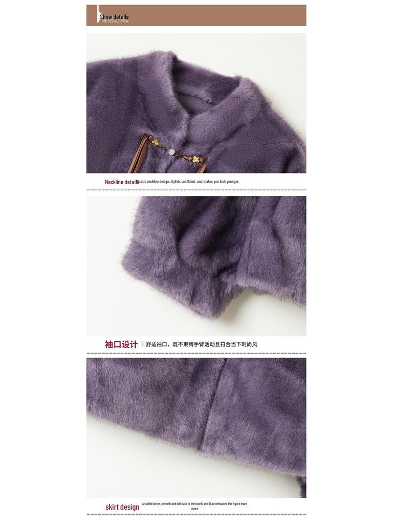 Mother's Mid-Length Faux Mink Fur Coat for Autumn and Winter Weddings