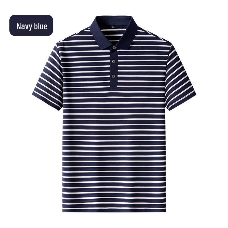 Men's Striped Breathable Polo Shirt