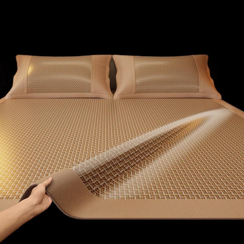 

Nu Feng Thickened Rattan & Ice Silk Cooling Mat