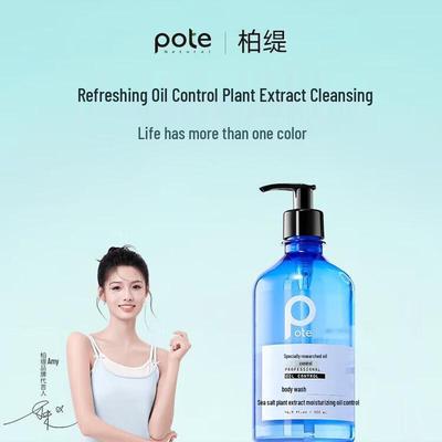 Sabun ve duş jelleri – Duş jeli