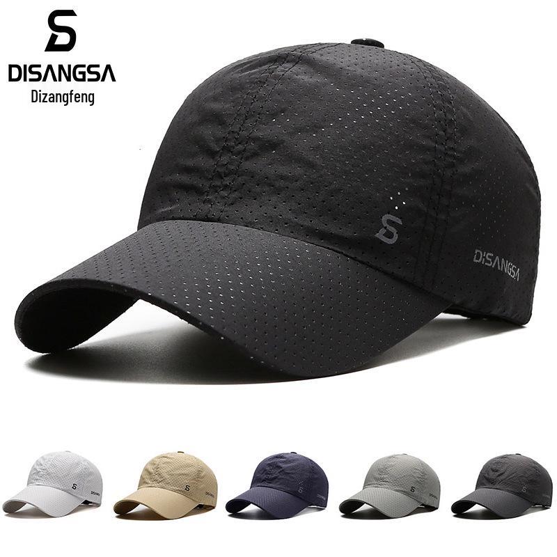 Men's Quick-Drying Breathable Running and Fishing Cap - Sun Protection Dad Hat