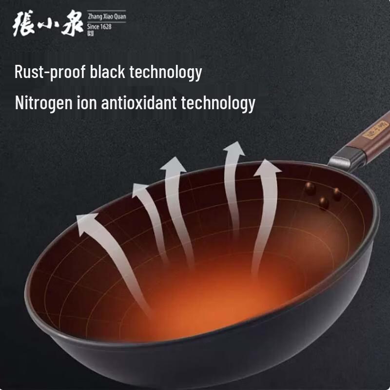 Zhang Xiaoquan Elegant Chef Series 32cm Fine Iron Wok
