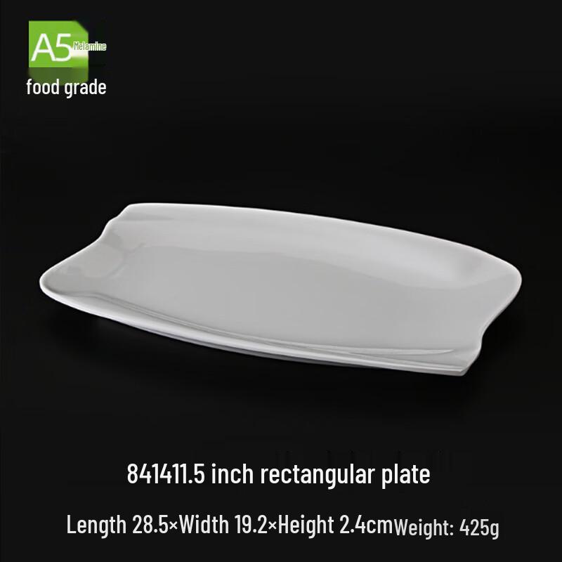 Jiubing Melamine Rectangular Serving Plates (3-Pack)