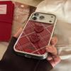 Retro Burgundy Button Phone Case for iPhone 16, iPhone 17, iPhone 17 Pro Max