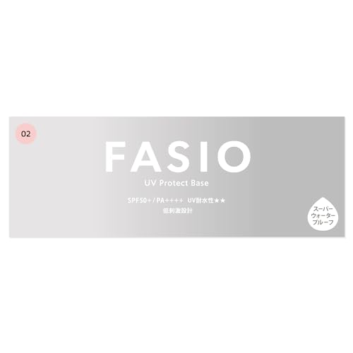 Fashio Anti-stain/Sunburn Base 02 Pink Beige 25g