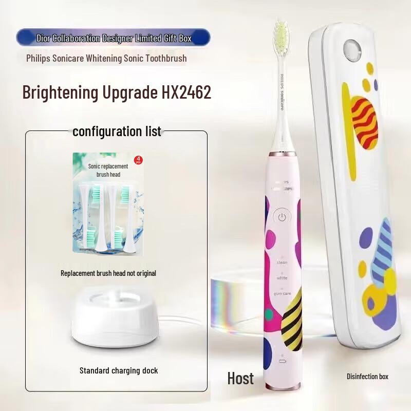 Philips HX2462 Sonic Electric Toothbrush Gift Set