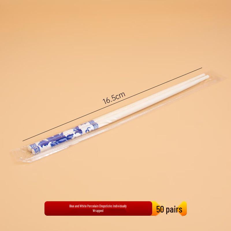 ZISIZ Eco-Friendly Disposable Tableware Set