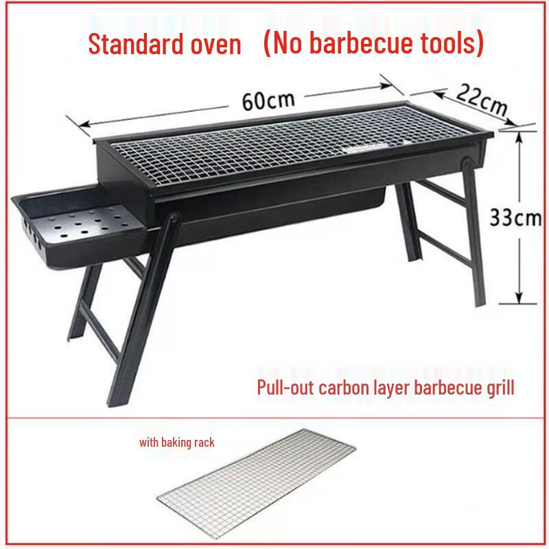 60cm Foldable Smokeless Outdoor BBQ Grill with Grid