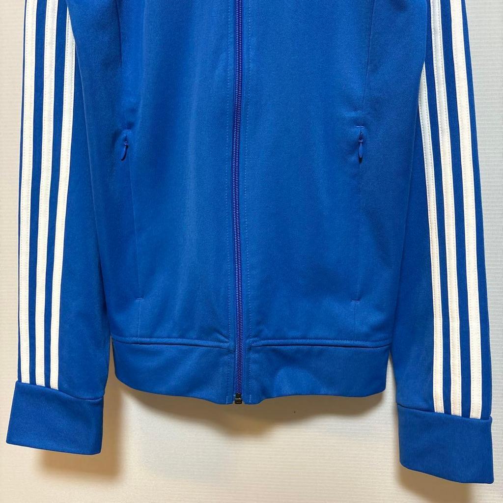 [USED] adidas Beckenbauer high-neck track jacket