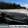 Stínící podložka na palubní desku auta, protiskluzová podložka na přístrojový panel pro Kia Sportage 4 QL 2016 2017 2018     Příslušenství