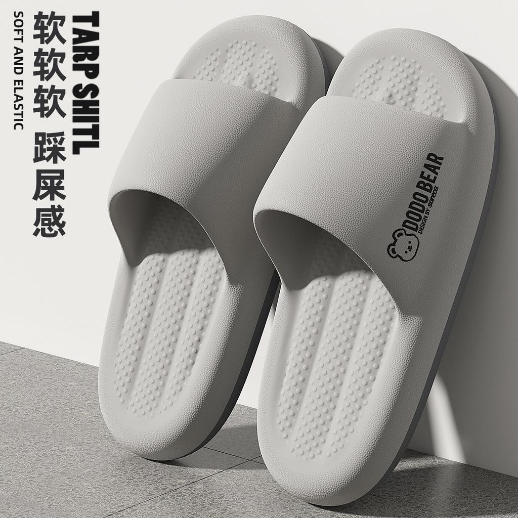 Slippers summer indoor home bathroom bathing non-slip thick bottom household eva sandals outside wear