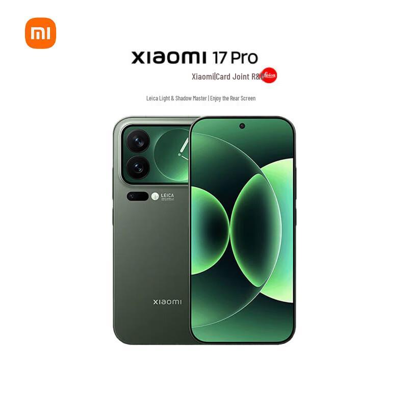 

Смартфон Xiaomi 17 Pro 5G з камерою Leica та другим дисплеєм (версія CN) 12GB+256GB