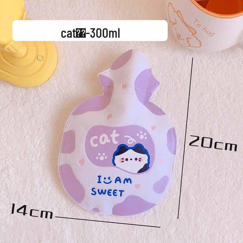 Anvelo Cartoon Plush Water-Filled Hot Water Bottle