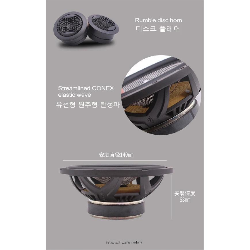 1 Set 165AS Access Performance Component Car Speakers 6.5 Inches 120W IN STOCK Father's Day Gift