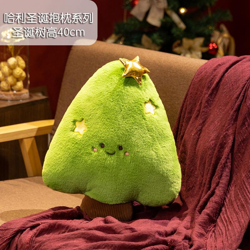 

Christmas gift plush toy doll Santa Claus snowman elk throw pillow rag doll Christmas gift 40cm [0.4kg]