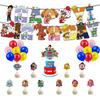 Paw Patrols Party Supplies Balloons Banner Cupcake Toppers Kids Birthday Decor