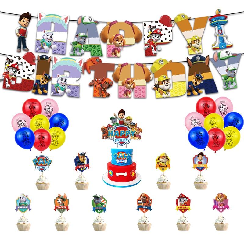 Paw Patrols Party Supplies Balloons Banner Cupcake Toppers Kids Birthday Decor