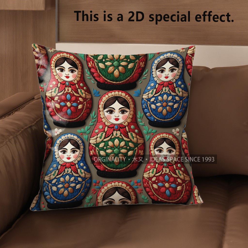 2D Russian Matryoshka Pattern Decorative Pillow Covers Pattern Cushion Cover Suitable For Sofa Bedroom Car Pillow Cover