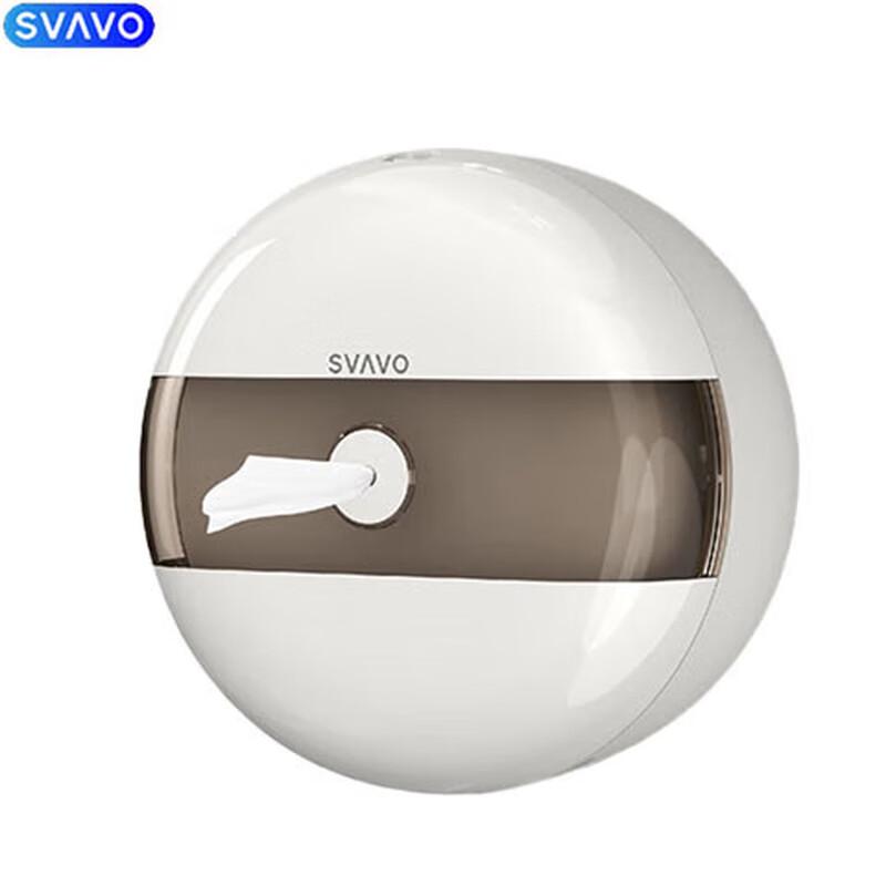 Ruiwo Wall-Mounted Center Pull Tissue Dispenser