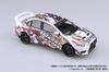 Aoshima Bunka Kyozai Itasha Séria Uma Musume Pretty Derby Mitsubishi CZ4A Lancer Evolution X Final Edition Plastikový model s.r.o.. (AOSHIMA) 1/24