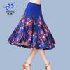 New Dance Clothes Medium and Long Skirt Printed Dance Skirt Big Swing Skirt Latin Dance Skirt Ballroom Dance Practice Performance Clothes