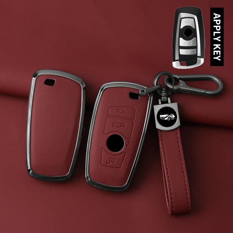 Alloy Leather Car Key Case Cover for BMW 1 2 3 4 5 6 7 Series X1 X3 X4 X5 X6 F36 F25 F26 F30 F34 F10 F07 F20 Z10 G30 F15 F16