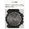 Casio G-Shock Master of G Frogman Tough Solar Men's Watch GW-8200TPF-1JR Black Eco-Friendly Material