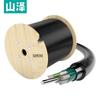Shan Ze GYTS-41000 Outdoor Fiber Optic Cable